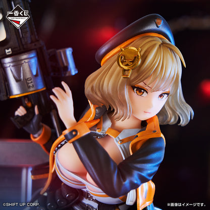 BANDAI Goddess of Victory: Nikke Chapter3 Ichibankuji Anis Figure Ver.Last one Japanese NEW