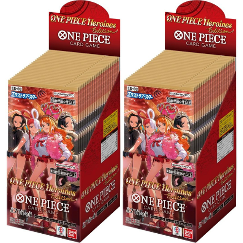 ONE PIECE Card Game Extra Booster Heroines Edition【EB-03】1 Box Japan US