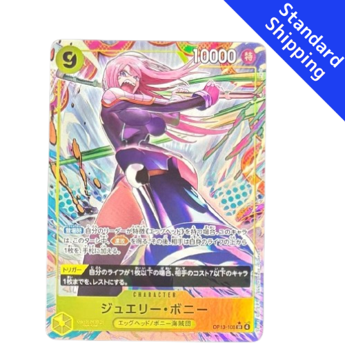 ONE PIECE Card Game Jewelry Bonney Carrying on His Will OP13 108 japanese