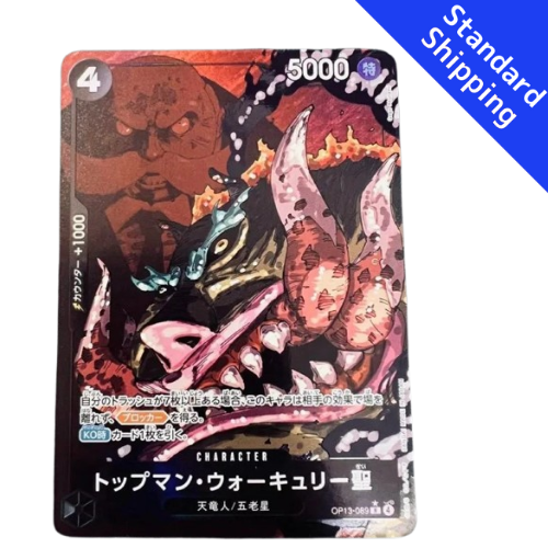 ONE PIECE Card Game St Topman Warcury Carrying on His Will OP13 089 japanese