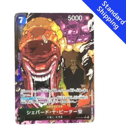 ONE PIECE Card Game St Shepherd Ju Peter Carrying on His Will OP13 084 japanese