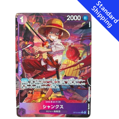 ONE PIECE Card Game Shanks Carrying on His Will OP13 065 japanese