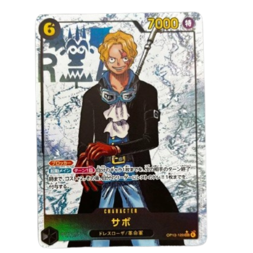 ONE PIECE Card Game Sabo SEC Carrying on His Will OP13 120 japanese
