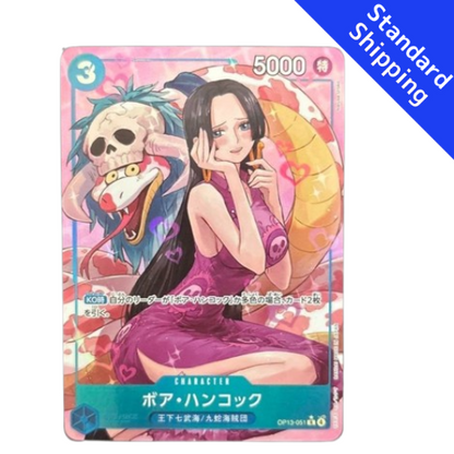ONE PIECE Card Game Boa Hancock Carrying on His Will OP13 051 japanese