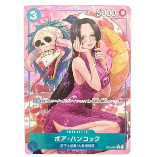 ONE PIECE Card Game Boa Hancock Carrying on His Will OP13 051 japanese