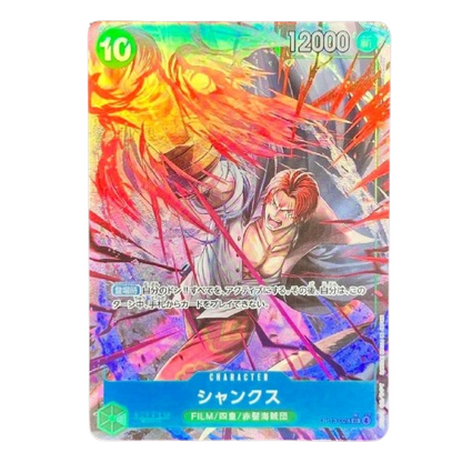 ONE PIECE Card Game Shanks Carrying on His Will OP13 028 japanese