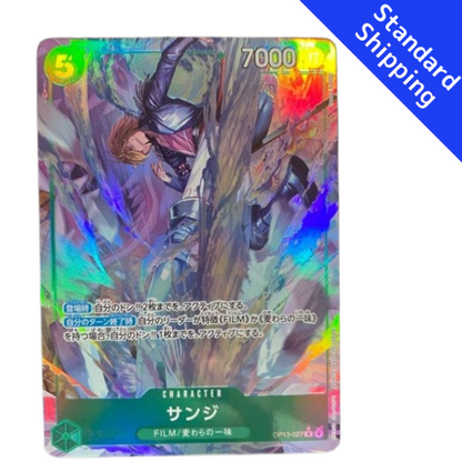 ONE PIECE Card Game Sanji Carrying on His Will OP13 027 japanese