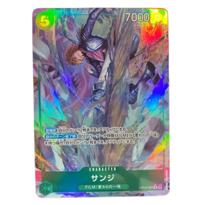 ONE PIECE Card Game Sanji Carrying on His Will OP13 027 japanese