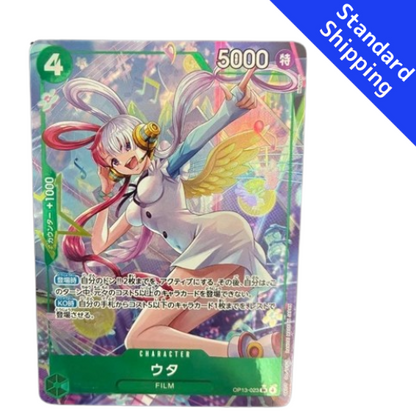 ONE PIECE Card Game Uta Carrying on His Will OP13 023 japanese