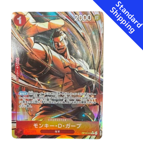ONE PIECE Card GameMonkey D Garp Carrying on His Will OP13 016 japanese