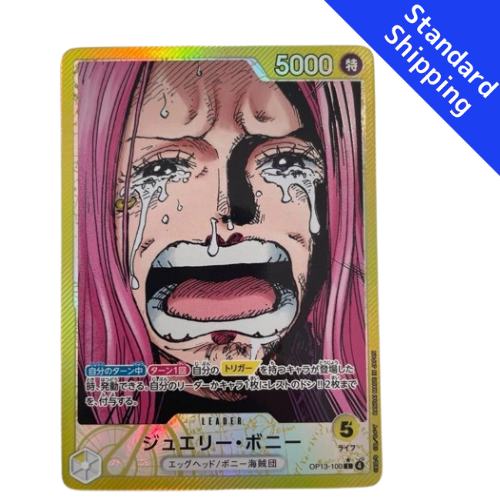 ONE PIECE Card Game Jewelry Bonney leader Carrying on His Will OP13 100 japanese