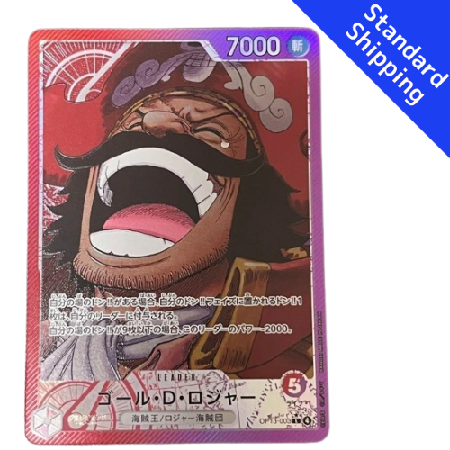 ONE PIECE Card Game Gol D Roger leader Carrying on His Will OP13 003 japanese