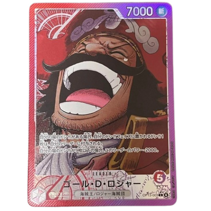 ONE PIECE Card Game Gol D Roger leader Carrying on His Will OP13 003 japanese