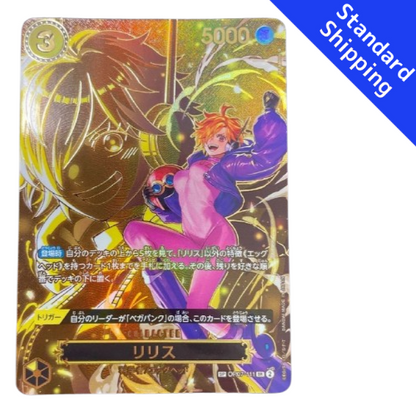 ONE PIECE Card Game Lilith SP Carrying on His Will OP13 111 japanese