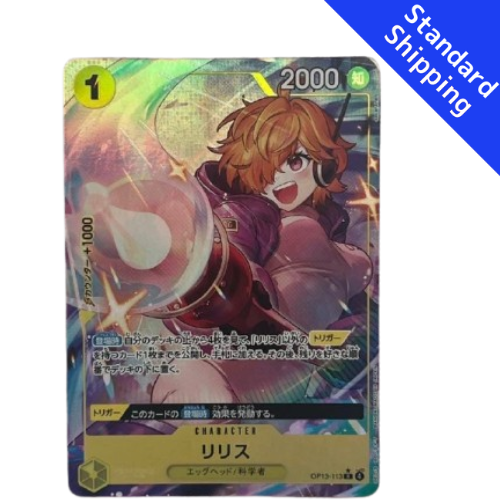 ONE PIECE Card Game Lilith Carrying on His Will OP13 113 japanese