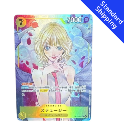 ONE PIECE Card Game Stussy Carrying on His Will OP13 110 japanese