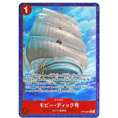 ONE PIECE Card Game Moby Dick The Time of Battle OP16 japanese