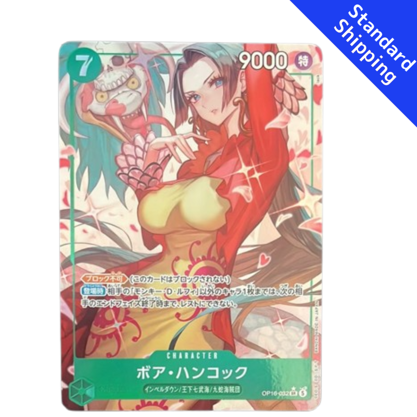 ONE PIECE Card Game Boa Hancock The Time of Battle OP16 japanese