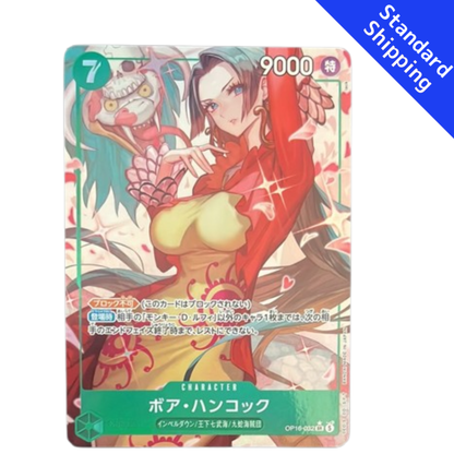 ONE PIECE Card Game Boa Hancock The Time of Battle OP16 japanese