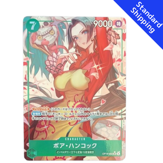 ONE PIECE Card Game Boa Hancock The Time of Battle OP16 japanese