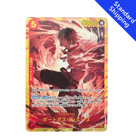 ONE PIECE Card Game Portgas D Ace secret sec The Time of Battle OP16 japanese