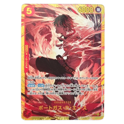 ONE PIECE Card Game Portgas D Ace secret sec The Time of Battle OP16 japanese