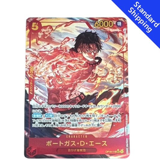 ONE PIECE Card Game Portgas D Ace secret sec The Time of Battle OP16 japanese