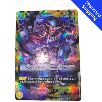 ONE PIECE Card Game Marshall D Teach secret sec The Time of Battle OP16 japanese