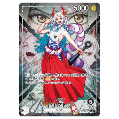 ONE PIECE Card Game Yamato leader The Time of Battle OP16 japanese