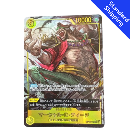 ONE PIECE Card Game Marshall D Teach secret sec The Time of Battle OP16 japanese