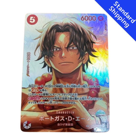 ONE PIECE Card Game Portgas D Ace sp The Time of Battle OP16 japanese