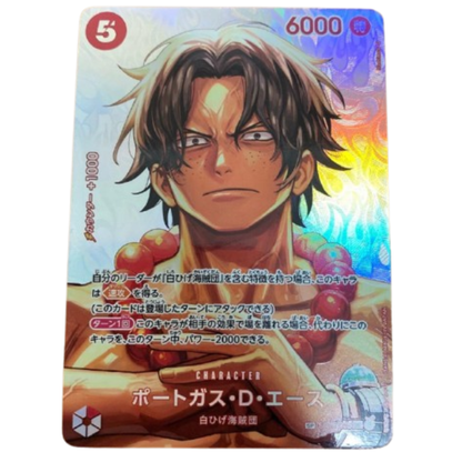 ONE PIECE Card Game Portgas D Ace sp The Time of Battle OP16 japanese