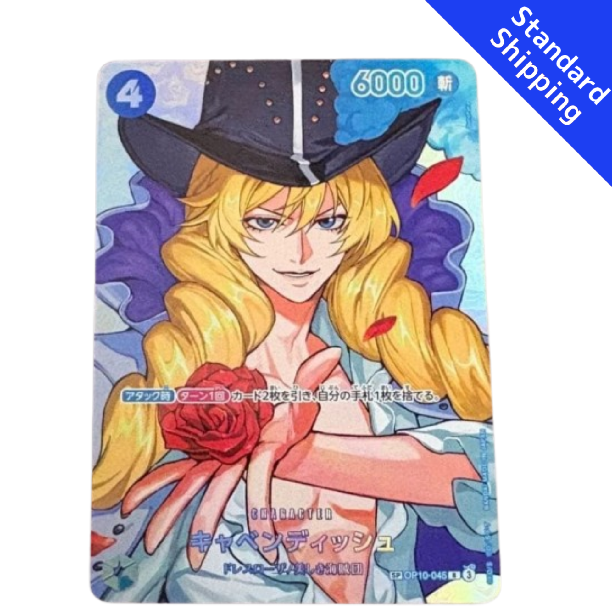 one piece card game manga art ONE PIECE Card Game Cavendish sp The Time of Battle OP16 japanese – GLIT Japanese Hobby Shop