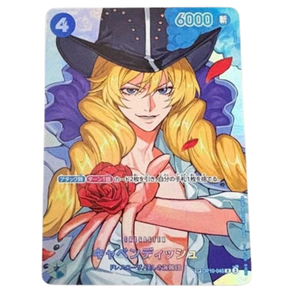 ONE PIECE Card Game Cavendish sp The Time of Battle OP16 japanese