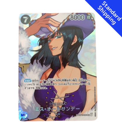 ONE PIECE Card Game Miss All Sunday sp The Time of Battle OP16 japanese