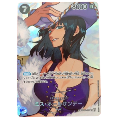 ONE PIECE Card Game Miss All Sunday sp The Time of Battle OP16 japanese