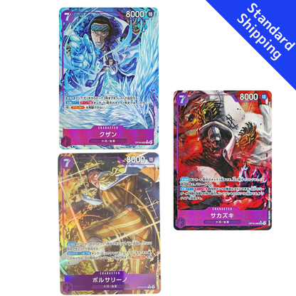ONE PIECE Card Game Sakazuki Kuzan Borsalino The Time of Battle OP16 Japanese