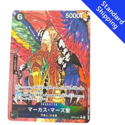 ONE PIECE Card Game St Marcus Mars Carrying on His Will OP13 091 japanese
