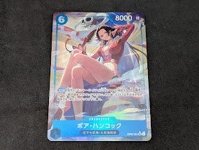 ONE PIECE Card Game Boa Hancock China 2nd ANNIVERSARY SET japanese