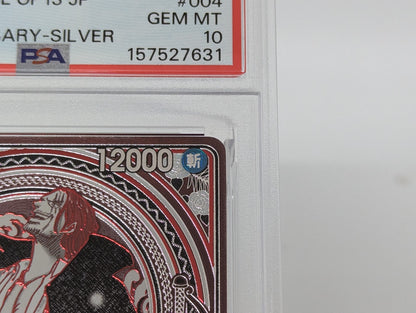 PSA10 Gem Mint SHANKS Silver 3rd anniversary ONE PIECE CARD GAME OP13 japanese