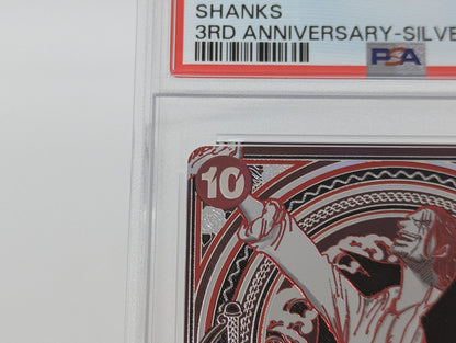 PSA10 Gem Mint SHANKS Silver 3rd anniversary ONE PIECE CARD GAME OP13 japanese