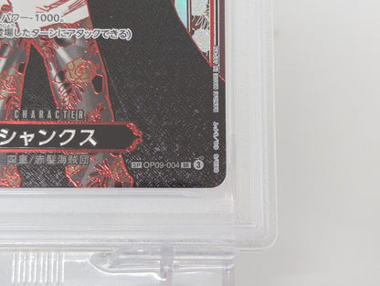 PSA10 Gem Mint SHANKS Silver 3rd anniversary ONE PIECE CARD GAME OP13 japanese