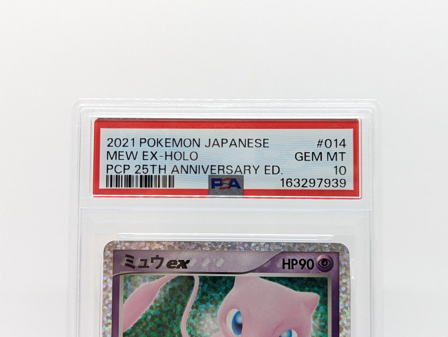 PSA10 Gem Mint Mew ex 25th anniversary Pokemon CARD GAME japanese