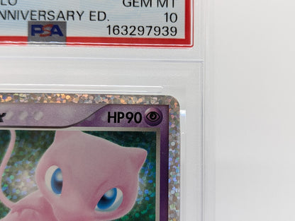 PSA10 Gem Mint Mew ex 25th anniversary Pokemon CARD GAME japanese