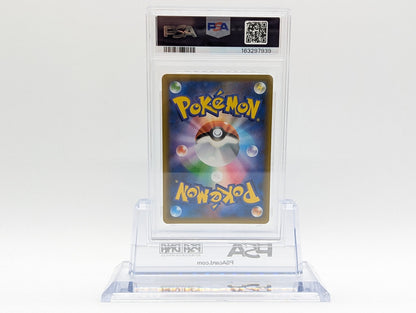 PSA10 Gem Mint Mew ex 25th anniversary Pokemon CARD GAME japanese