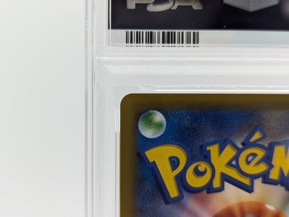 PSA10 Gem Mint Mew ex 25th anniversary Pokemon CARD GAME japanese