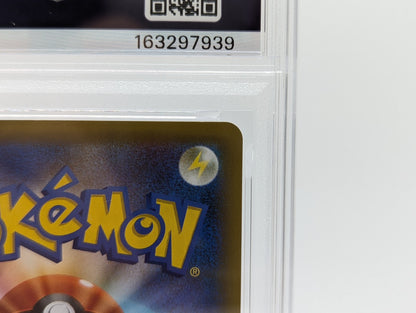 PSA10 Gem Mint Mew ex 25th anniversary Pokemon CARD GAME japanese