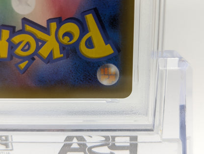 PSA10 Gem Mint Mew ex 25th anniversary Pokemon CARD GAME japanese