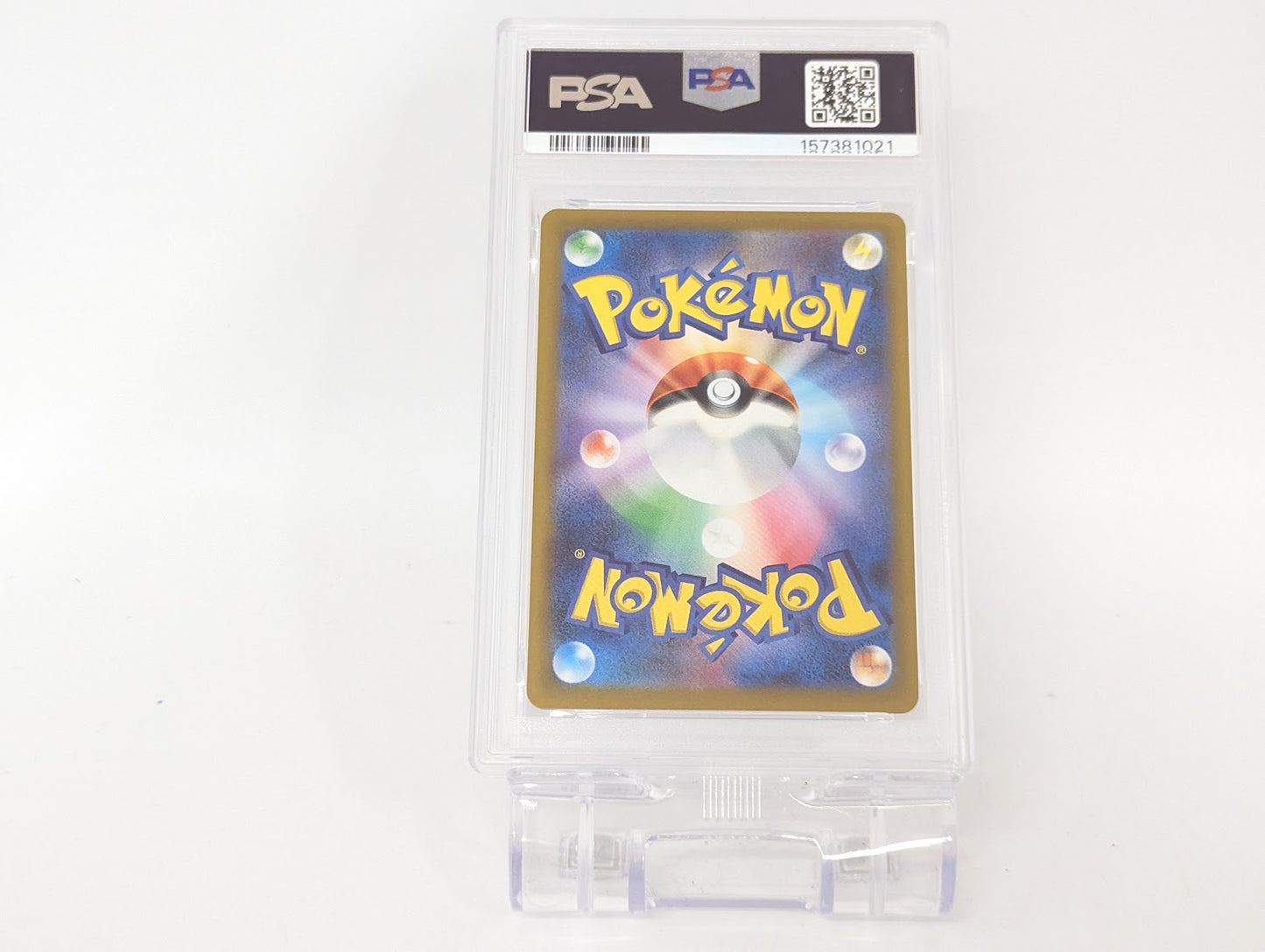 PSA10 Gem Mega Diancie Ex SAR 238/193 M2a MEGA Dream ex Pokemon CARD GAME japanese