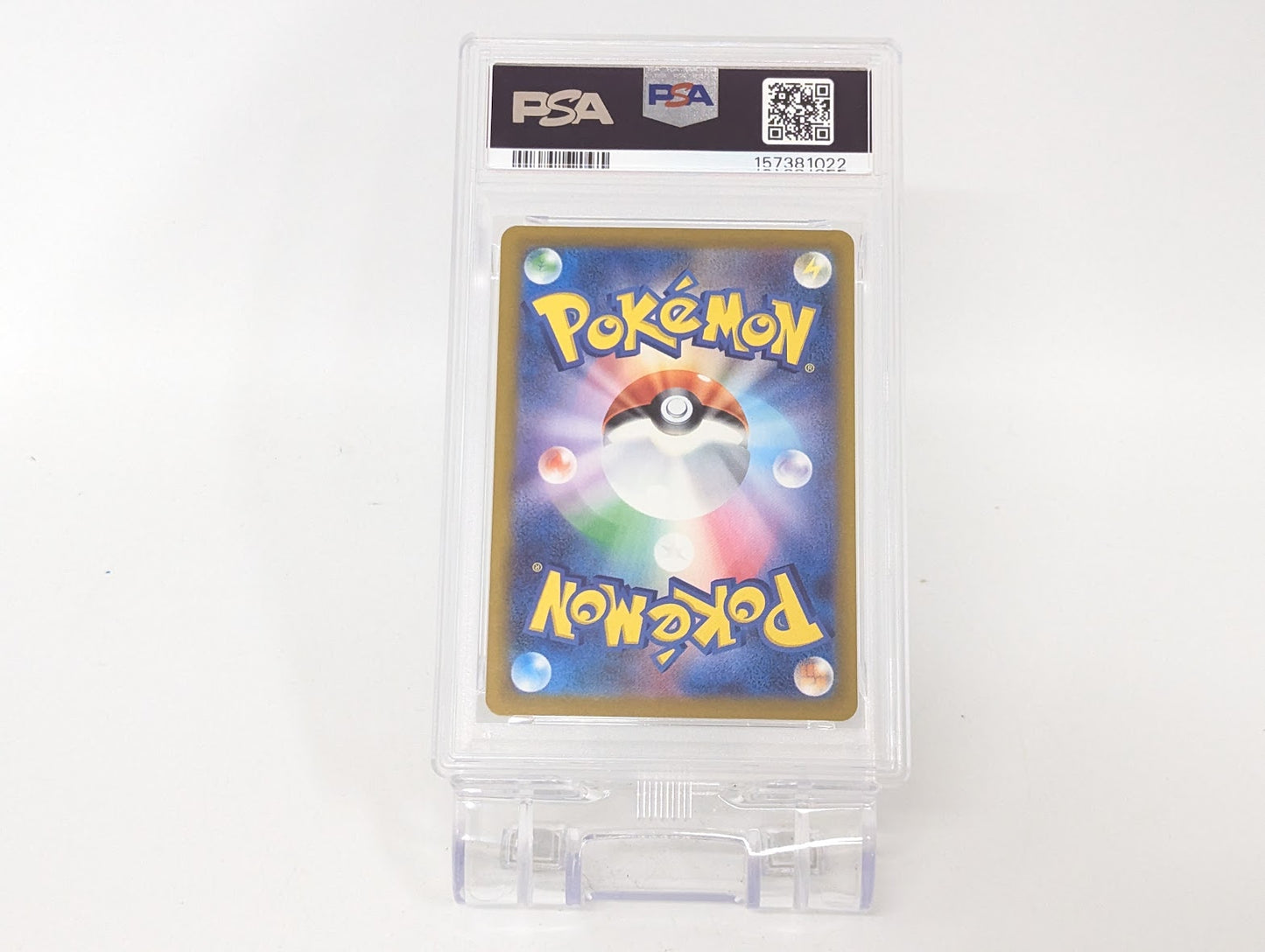 PSA10 Gem Mega Dragonite Ex MA 232/193 M2a MEGA Dream ex Pokemon CARD GAME japanese (コピー)